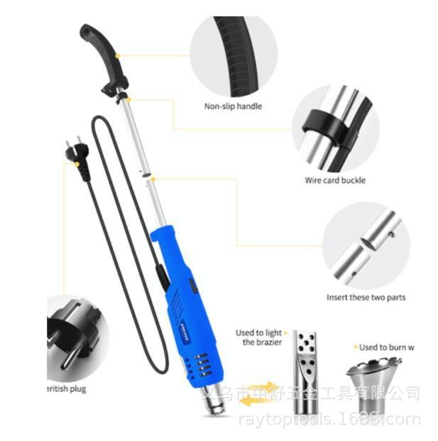 電動燒草機(jī) 除草機(jī) Electric Weed Burner