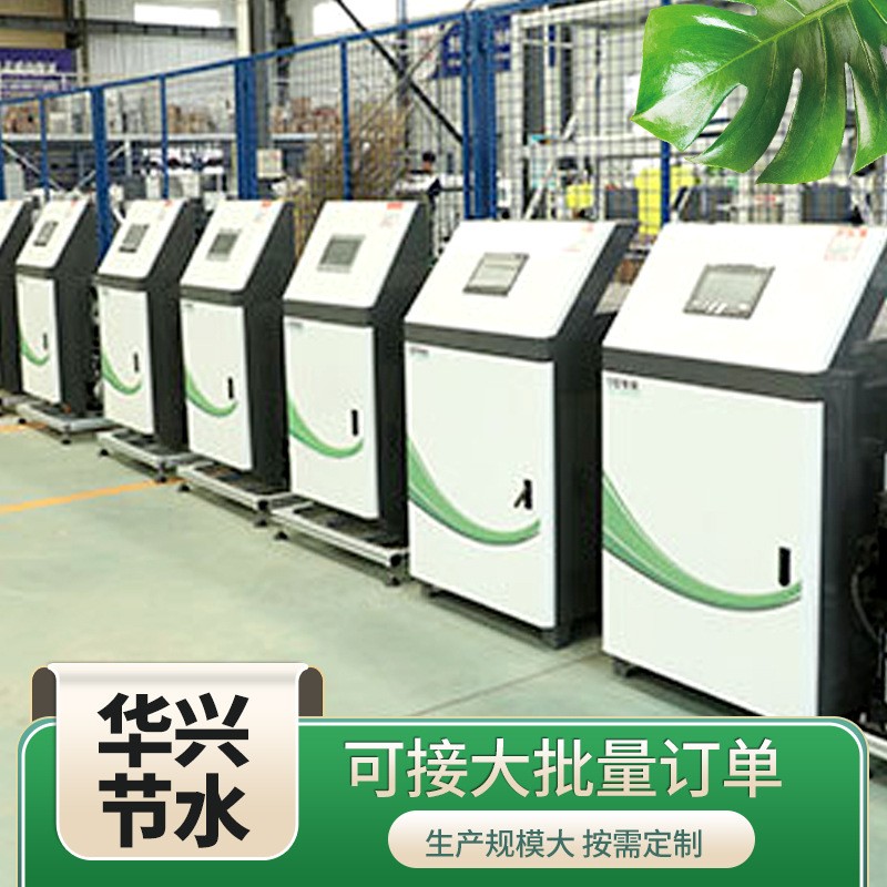 農(nóng)業(yè)灌溉 水肥一體機(jī) 節(jié)水節(jié)肥水肥機(jī)多種型號(hào)全自動(dòng)水肥一體機(jī)