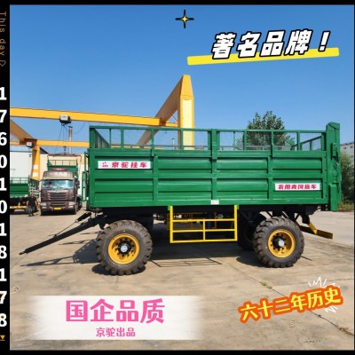 20方青飼料掛車農(nóng)業(yè)農(nóng)用拖拉機(jī)拖斗翻斗車專用拖車?yán)Z運(yùn)糧車現(xiàn)貨