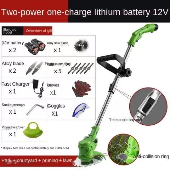 亞馬遜熱賣廠家直銷12V/24V/48V便攜式割草機(jī)除草輪兩電一充