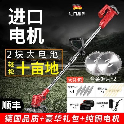 跨境家用鋰電割草機大功率便攜式手持電動除草機充電式園林修剪機