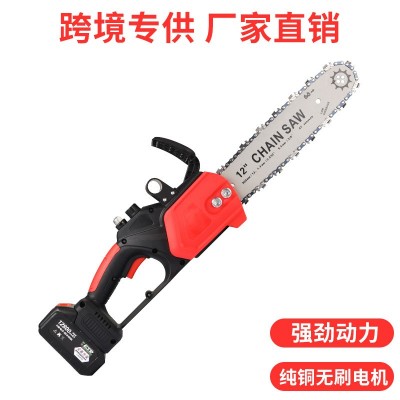 無(wú)刷12寸鋰電鏈鋸 充電式電動(dòng)工具伐木修枝鋸 家用手持鋰電鋸
