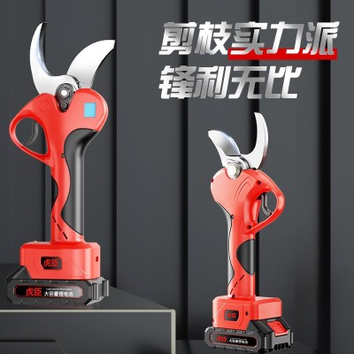 4.0大口徑無(wú)刷電動(dòng)修枝剪刀果樹剪充電樹枝鋰電剪刀園林電剪刀