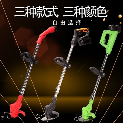 電動割草機(jī) 充電式鋰電割草機(jī)、家用電動割草機(jī)、便捷電動割草機(jī)