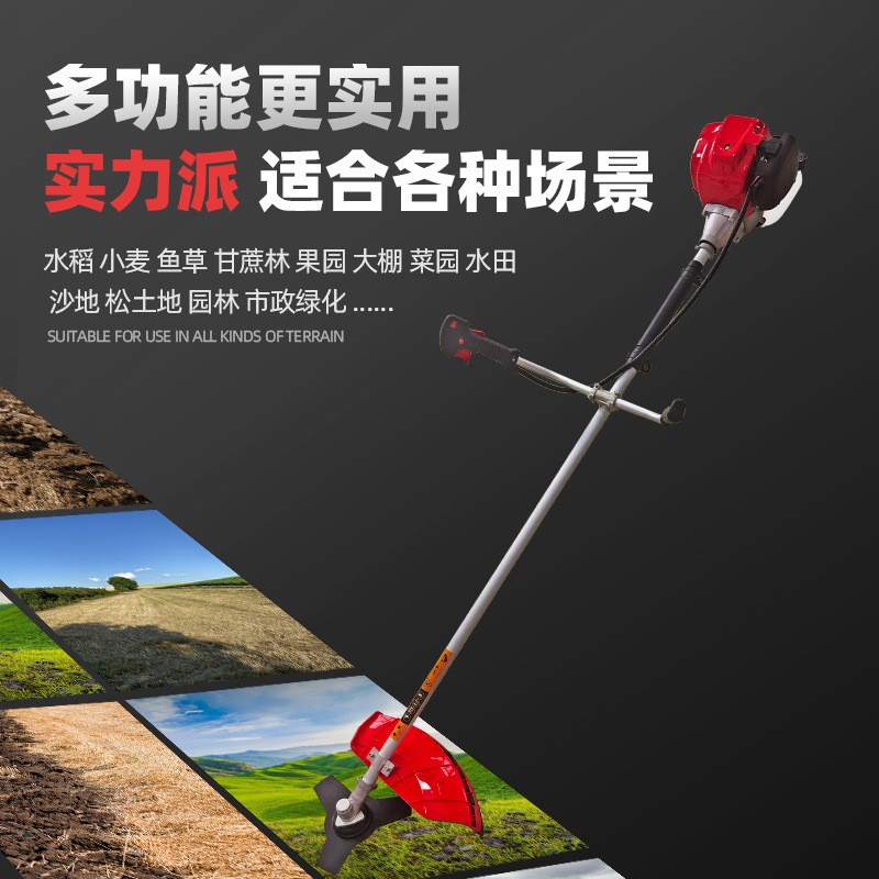 美安四沖程割草機汽油割草機側掛式大功率割灌機便攜