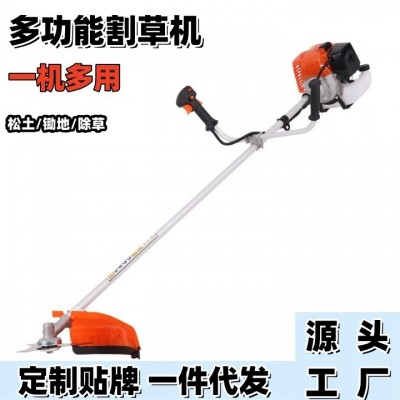 汽油割草機(jī)40-5F二沖程側(cè)掛式大功率割灌機(jī)農(nóng)用開(kāi)荒除草機(jī)松土機(jī)