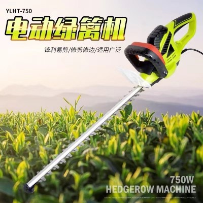 捍綠電動修枝機(jī)綠籬機(jī)修枝剪家用灌木修剪機(jī)綠籬剪粗枝剪綠籬剪