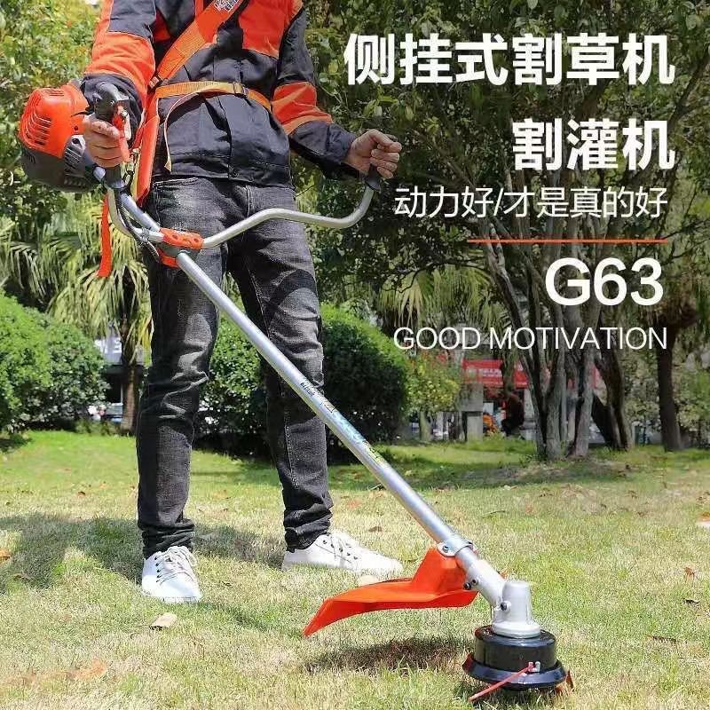 科瓦崎割草機二沖側(cè)掛大功率汽油割灌機【批發(fā)客戶請來電詢價】
