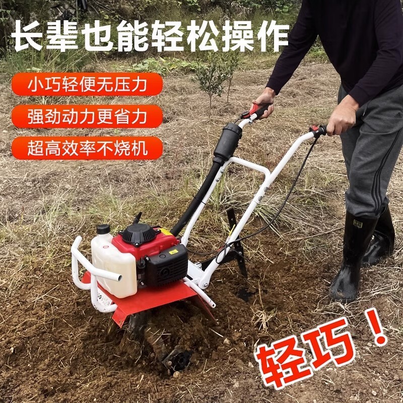微耕機耕地機小型農機土開溝除草機汽油硬土農用多功能家用旋耕機