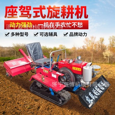 座駕式旋耕機果園管理好幫手一機多用效率高農(nóng)業(yè)機械乘坐式割草機