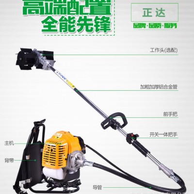 割蘆葦機(jī)動(dòng)鐮 庭院維護(hù)打草機(jī) 二沖程背負(fù)式除草機(jī)
