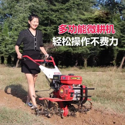 批發(fā)多功能汽油微耕機 小型兩驅旋耕機 農用開溝起壟犁地除草神器