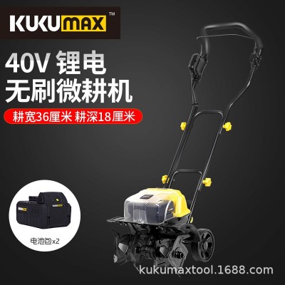 百世弩40V無刷鋰電微耕機(jī)菜地翻土大棚旋耕機(jī)小型家用電動(dòng)松土機(jī)