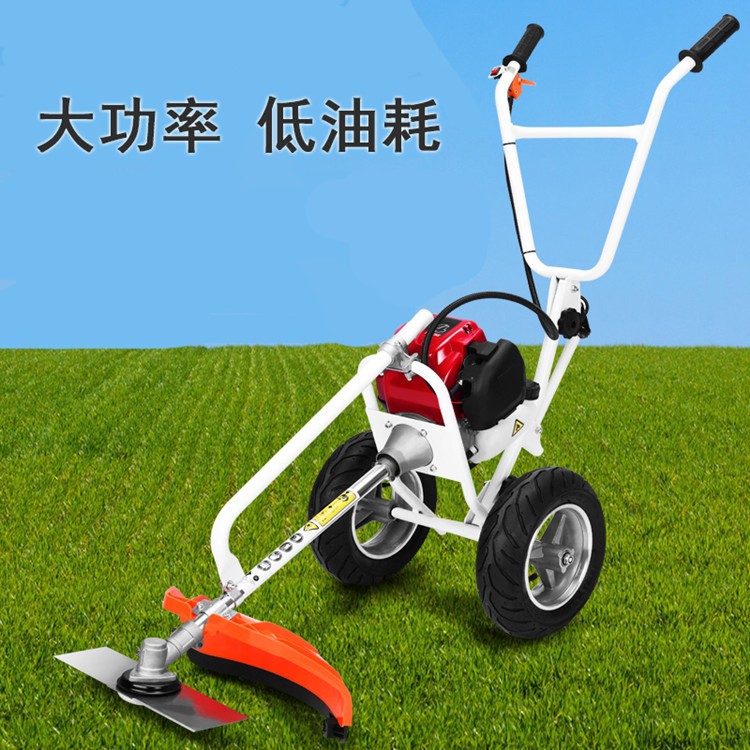 手推自走式割草機(jī)園林綠化小型修建機(jī)便攜式綠化園林汽油打草機(jī)