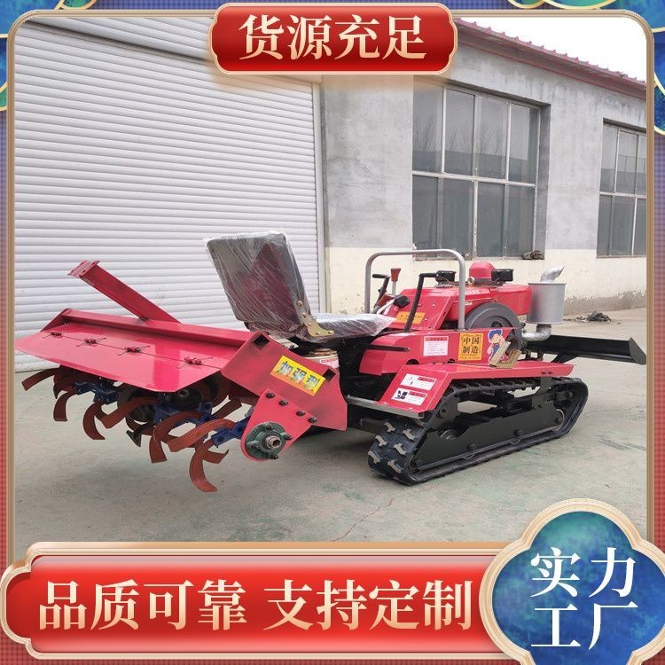 25馬力 農(nóng)用微耕機 供應(yīng) 果園大棚耕種 廠家直供