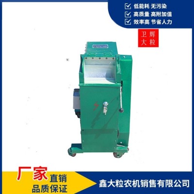 小區(qū)種子脫粒機(jī)價格 單穂株脫粒機(jī) 藥材脫粒機(jī)