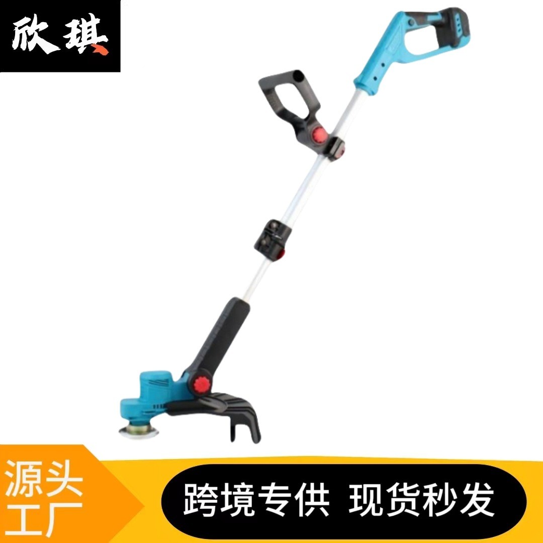 牧田款無刷大功率電動割草機(jī)鋰電池充電家用除草機(jī)園林農(nóng)用打草機(jī)