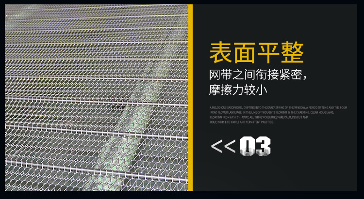 順發(fā)詳情頁(yè)2---副本_09.jpg