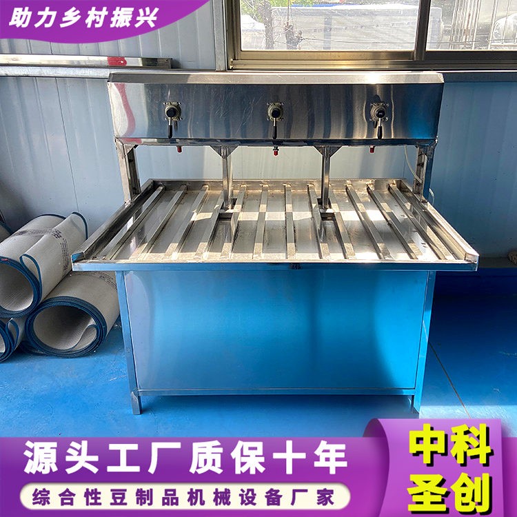 多功能豆腐一體機 家用小型做豆腐的機器全自動 助農(nóng)扶貧豆制品廠