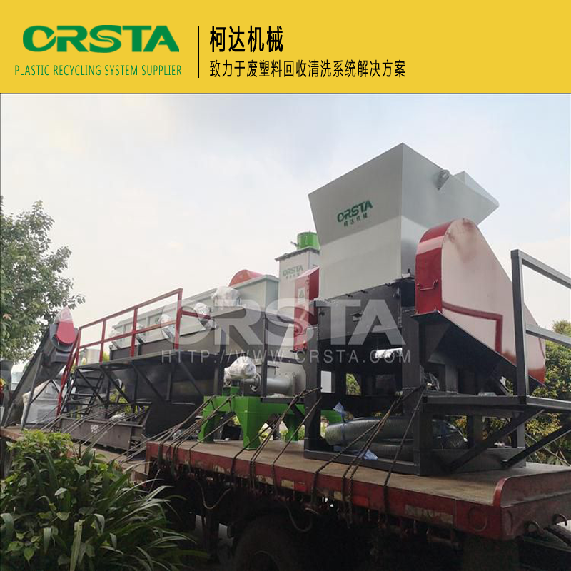 HDPE油壺破碎清洗自動(dòng)化流水線(xiàn) 廢塑料回收處理再生設(shè)備