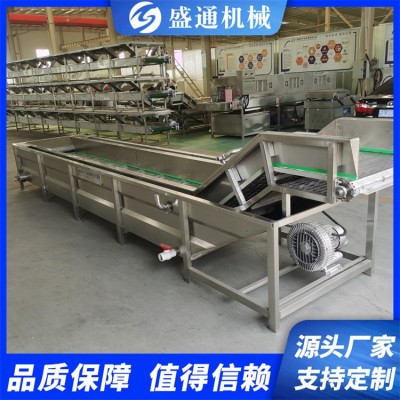 ST-2型山野菜清洗機 竹筍加工設備 預制菜加工流水線盛通生產(chǎn)