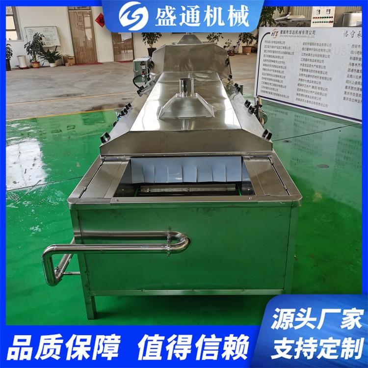 盛通牌ST-3型商用小龍蝦蒸煮機龍蝦尾加工設(shè)備毛肚加工流水線