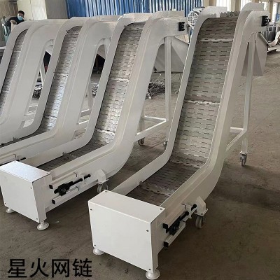 不銹鋼鏈板提升機輸送機工業(yè)上料輸送帶流水線小型爬坡板鏈傳送機