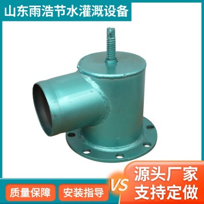 農(nóng)業(yè)灌溉用鋼制法蘭出水口 強度高鑄鐵出水口給水栓鐵出水口