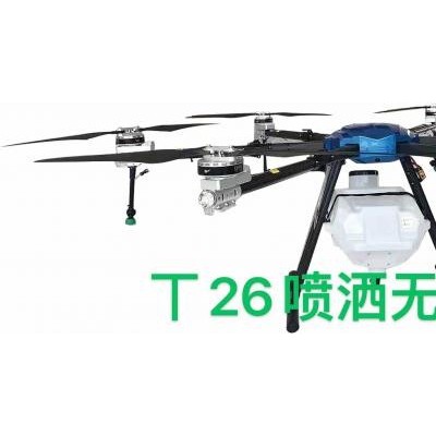 福建潤田T26型植保無人機(jī)