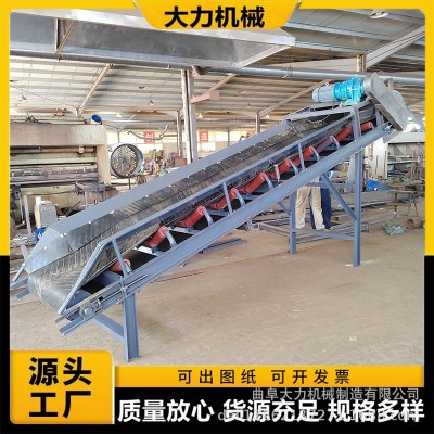 大力工業(yè)便利傳送帶 運行平穩(wěn) 實用易改裝 傳統(tǒng)輸送機械