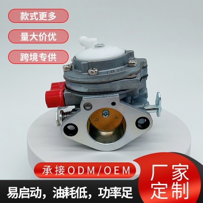 適應(yīng)于STIHL070切割機(jī)化油器園林機(jī)械鋸木機(jī)鋁合金化油器廠(chǎng)家批發(fā)