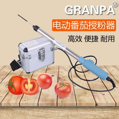 臺灣番茄授粉器點(diǎn)花器小西紅柿子點(diǎn)花機(jī)電動授粉器震動授粉棒