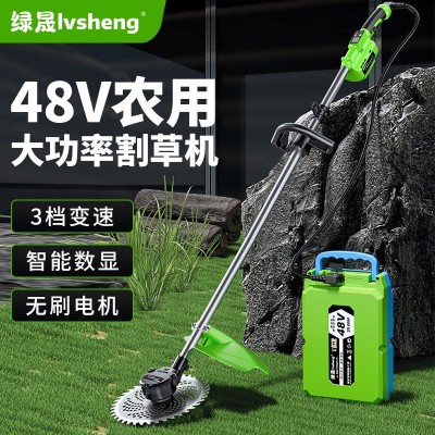 無刷電動割草機充電式農(nóng)用多功能背負(fù)除草神器大功率園林草坪打草