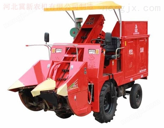 冀新自走式玉米收獲機(jī)