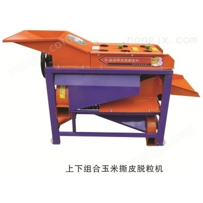 上下組合家興牌上下組合玉米脫粒機(jī)廠(chǎng)家批發(fā)零售 價(jià)格實(shí)惠
