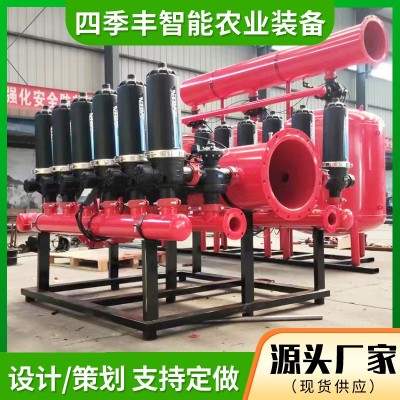 農(nóng)田灌溉全自動(dòng)反沖洗疊片過(guò)濾器T型H型水肥一體化手動(dòng)盤式過(guò)濾器