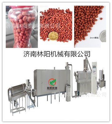 供應(yīng)林陽漂浮飼料生產(chǎn)線，漂浮膨化魚飼料生產(chǎn)線，飼料加工設(shè)備