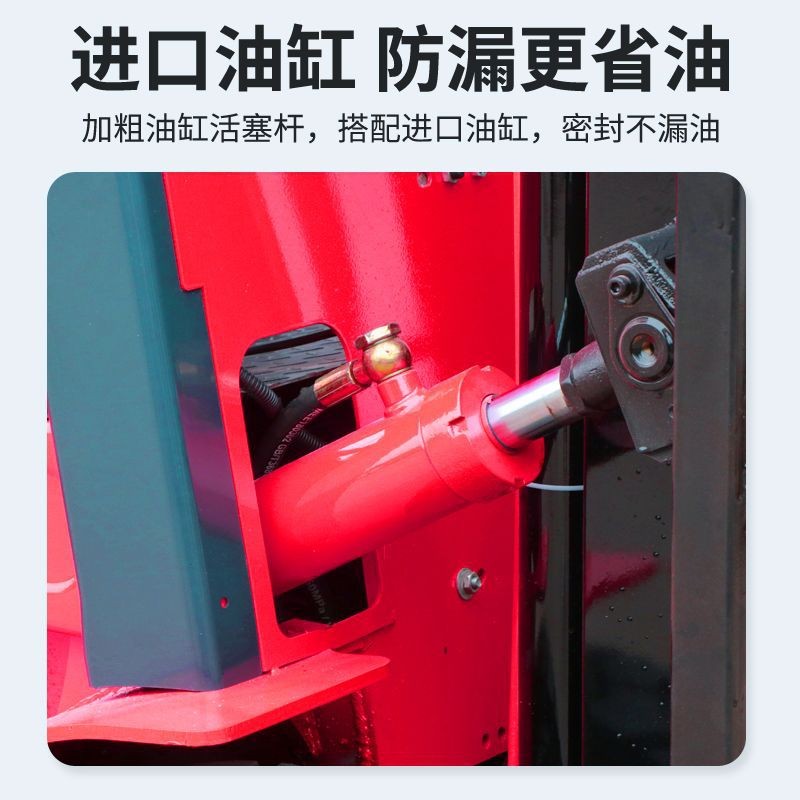電動(dòng)叉車(chē)2噸1噸小型液壓搬運(yùn)升降車(chē)3噸座駕式鋰電池鑄鐵配置電叉