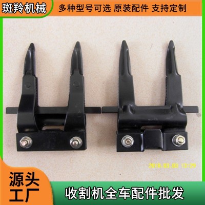 廠家供應割灌機護刃器加厚帶刀片護刃器 大型聯(lián)合收割機護刃器