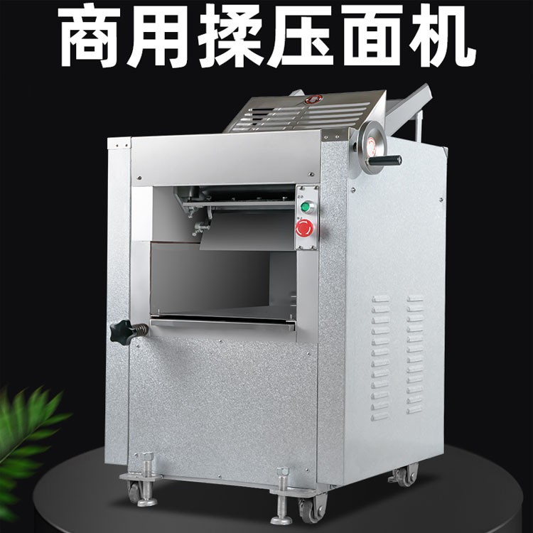 恒聯(lián) MT320商用揉壓面機 大型MT288壓面團機MT388S電動揉壓面機