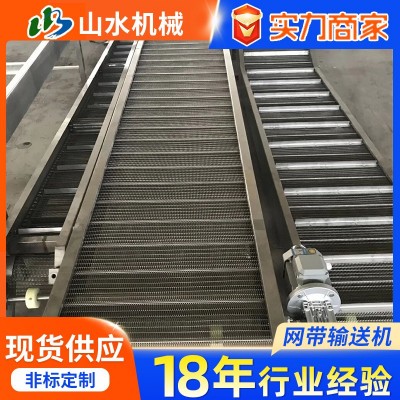 304網(wǎng)帶輸送機(jī)隧道烘干流水線輸送機(jī)多層食品分揀輸送裝置