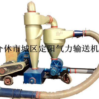 小麥 超遠(yuǎn)距離輸送 大型吸糧機(jī) 50年大品牌 馬路