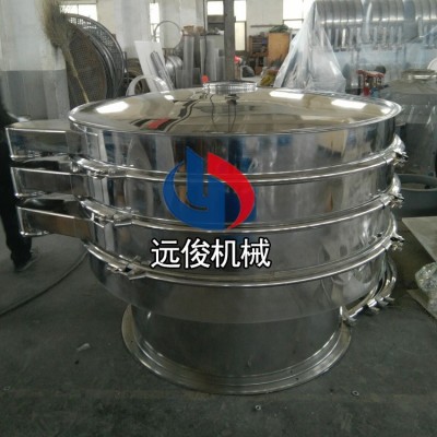 長(zhǎng)期供應(yīng)不銹鋼圓振動(dòng)篩 粉末涂料生產(chǎn)設(shè)備食品振動(dòng)篩分機(jī)