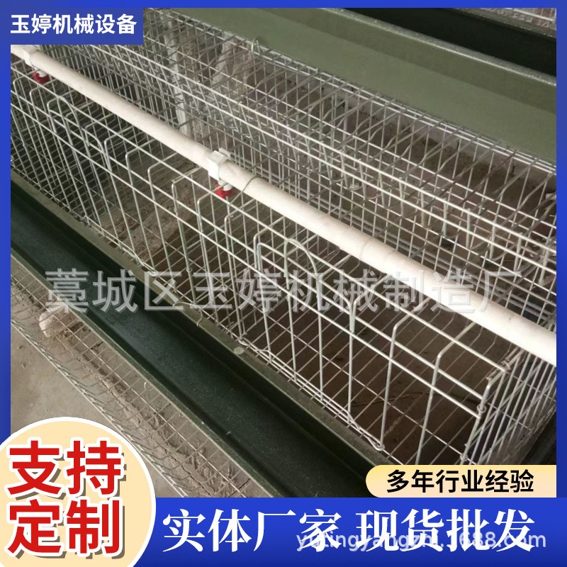 熱鍍鋅雞籠養(yǎng)殖場(chǎng)雞籠設(shè)備熱鍍鋅雞籠價(jià)格便宜不生銹產(chǎn)品質(zhì)量過關(guān)