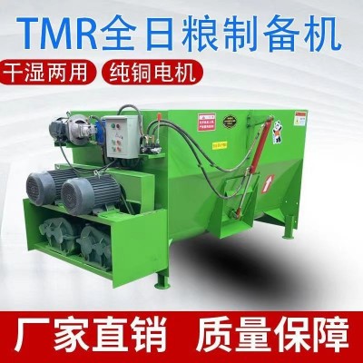 TMR全日糧飼料攪拌機(jī)牛羊草料柔絲粉碎自動一體機(jī)攪拌機(jī)干濕兩用