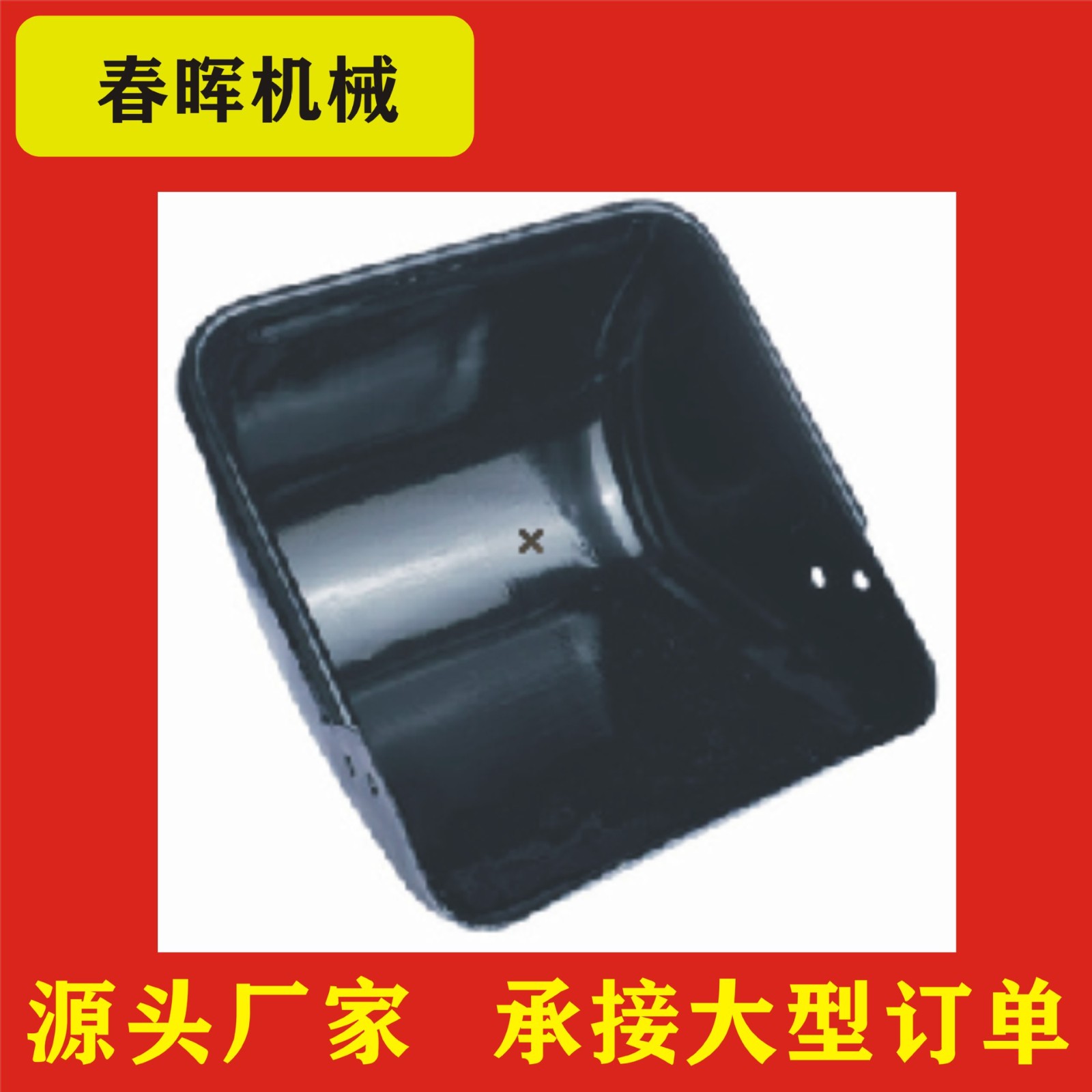 不銹鋼豬食槽 加厚材質(zhì) 母豬食槽 養(yǎng)殖設(shè)備豬場 豬碗 鐵槽