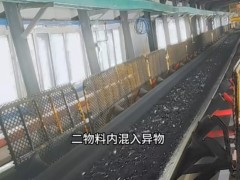輸送帶為什么會縱向撕裂？