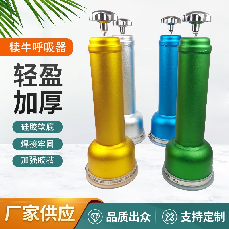新生犢牛呼吸器獸用犢牛呼吸泵 養(yǎng)殖場豬用初生犢牛呼吸機