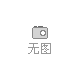 2024第十二屆重慶農(nóng)業(yè)機(jī)械展覽會(huì)